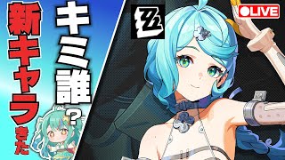 Nico chan. 宇宙にこの配信のサムネイル画像