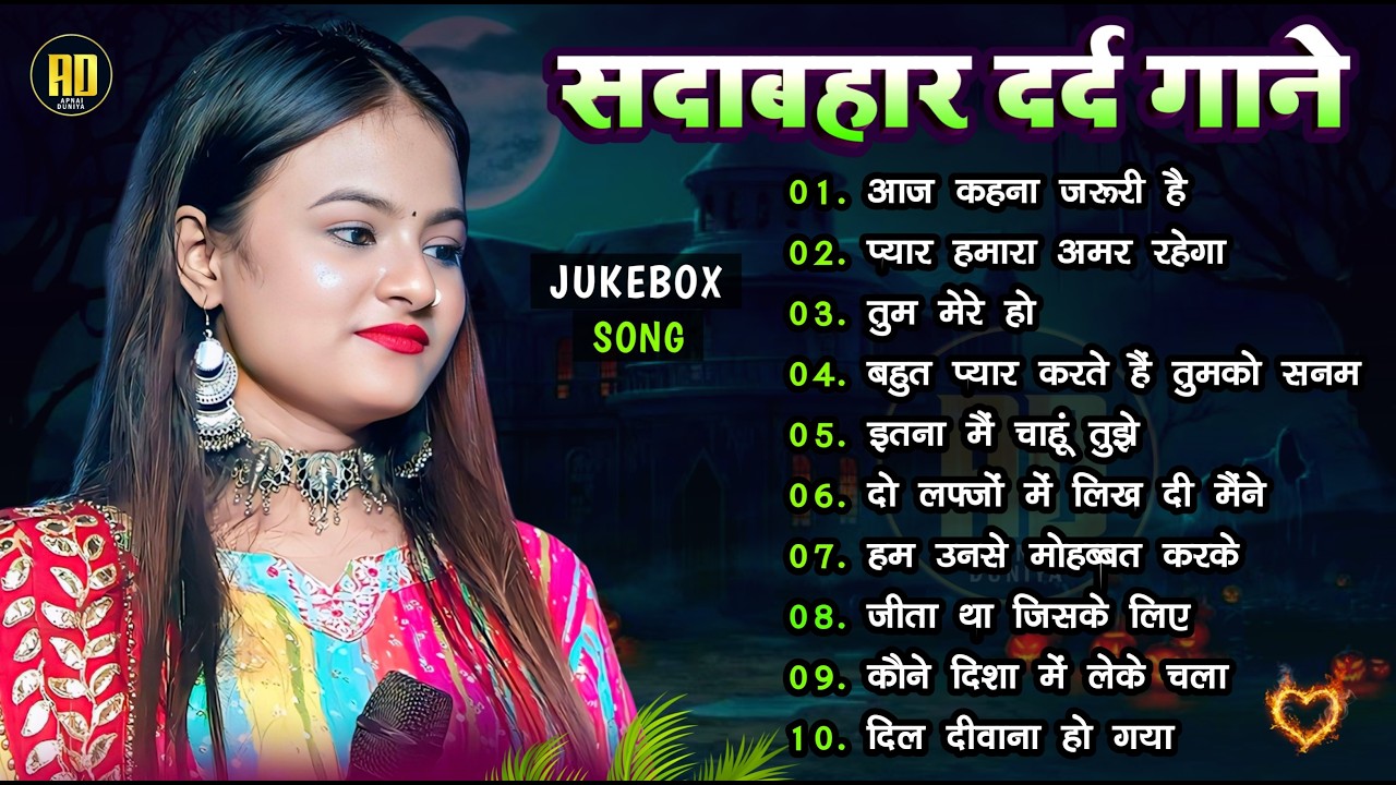 90’s हिंदी सदाबहार गाने 💞 Durga Boss | Nonstop Evergreen Love Songs | Jukebox Collection