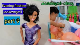 Barbie Doll All Day Routine In Indian Village Part - 9Barbie Doll Bedtime Story