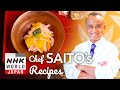 Chef Saito's Namasu (Daikon, Carrot, Orange) [Japanese Cooking] - Dining with the Chef