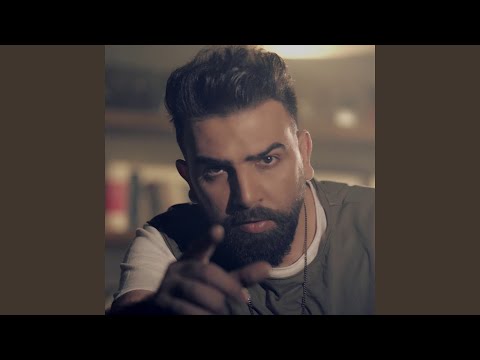 Methazemen Be Esm Allah