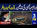 Samaa News Headlines 3PM | Ebrahim Raisi Laid To Rest in Mashhad | 23 May 2024 | SAMAA TV