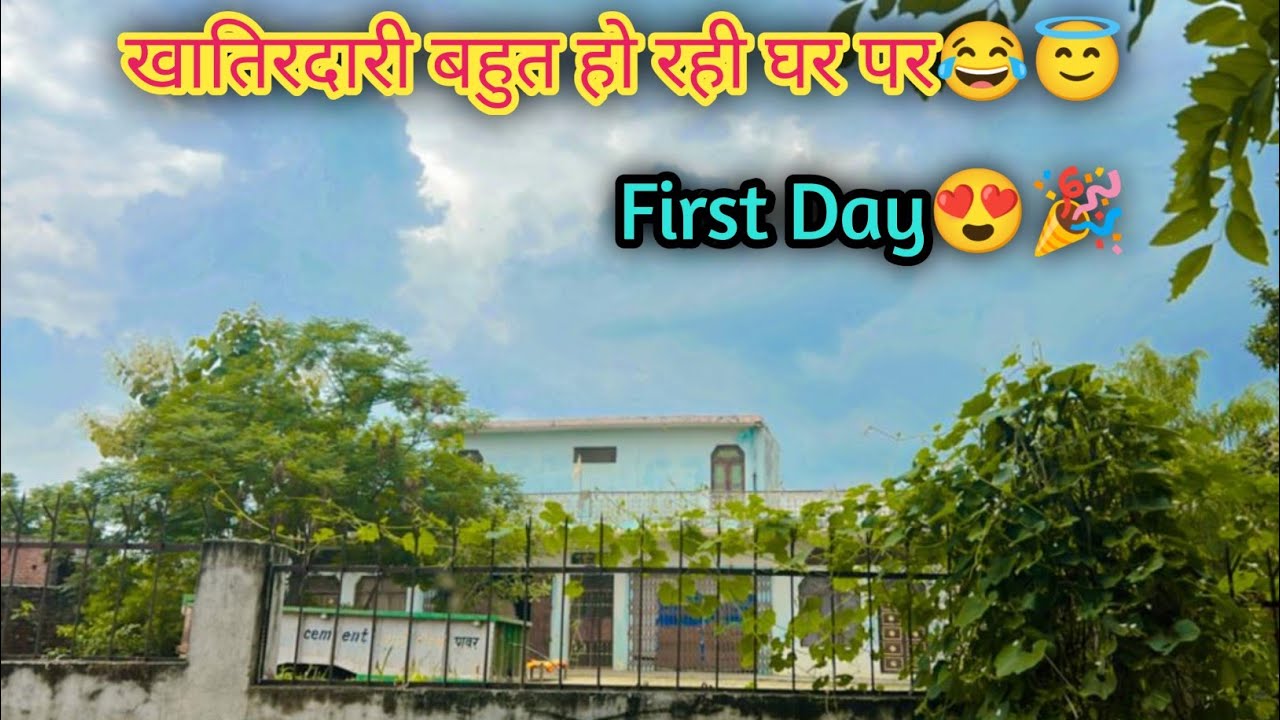 First Day In Our Hometown 🏡 