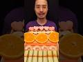 JINTOK ハートチョコマシュマロを食べる早送りモッパンASMR