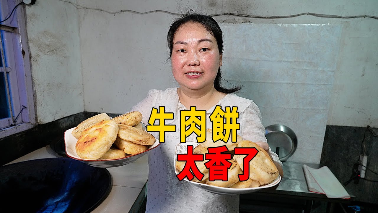 Говяжьи котлеты! Первый раз готовлю говяжьи котлеты! Очень вкусно!