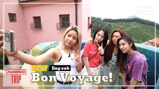 (ENG) [MooMoo Trip] EP.01 Bon Voyage♡ I MAMAMOO I 마마무