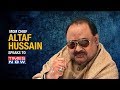 Pakistan's Altaf Hussain confirms persecution; exposes Imran Khan's naya Pak