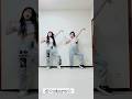 New Jeans 뉴진스 "Super Shy" ~dance cover~#ImSupershy #shorts