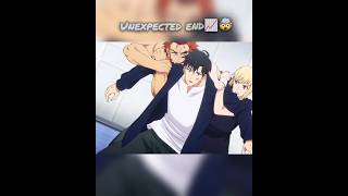 Sung Jinwoo vs. Goto Ryuji 🔥 #popular #SoloLeveling #GotoRyuji #JejuRaid #AnimeFight #shortfeed