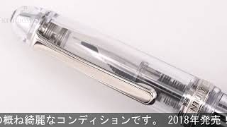 PLATINUM 万年筆 #3776 センチュリー 忍野 細字 - YouTube