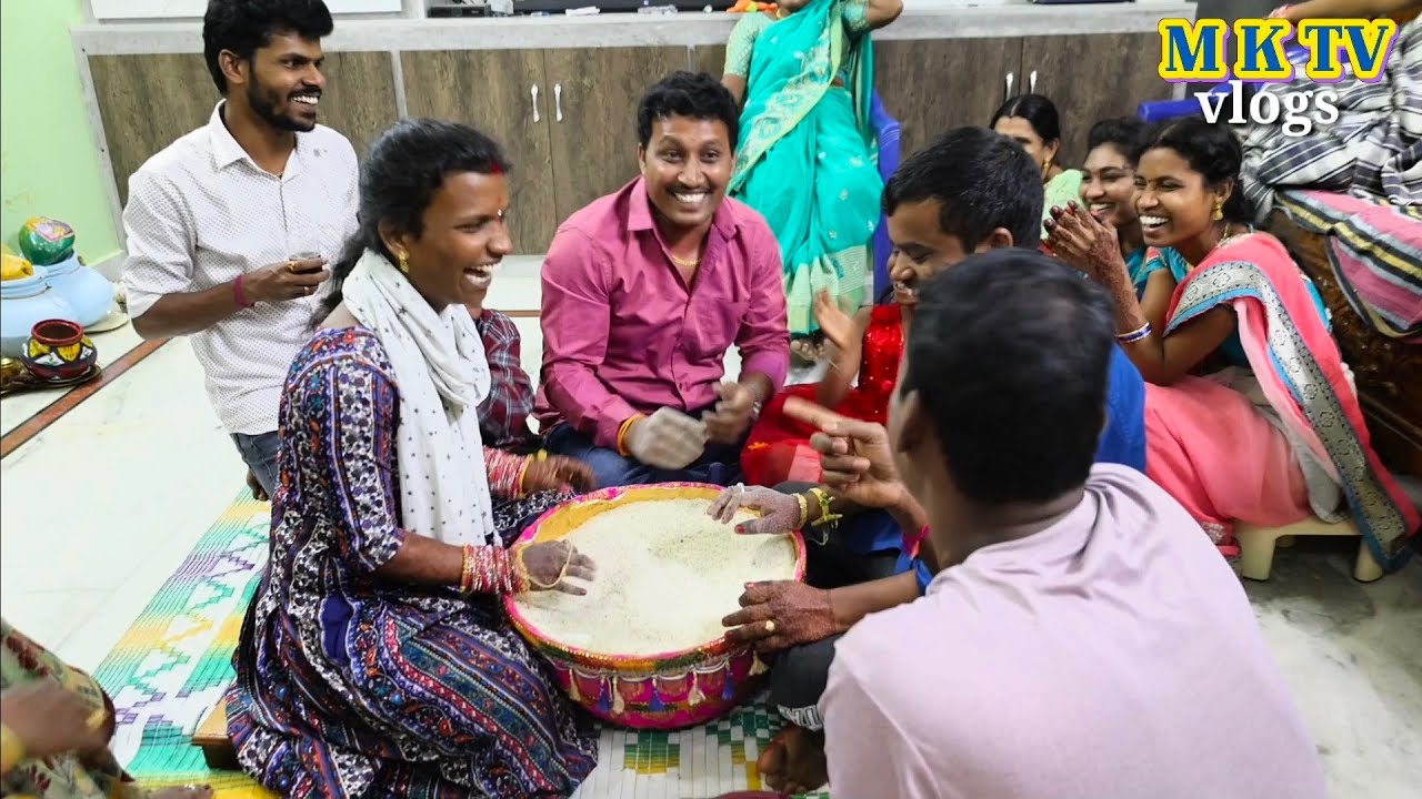 కొత్త పెళ్లి జంటతో సరదా సరదా ఆటలు || MKTV VLOGS #MKTV VARSHINI #VLOG - 340