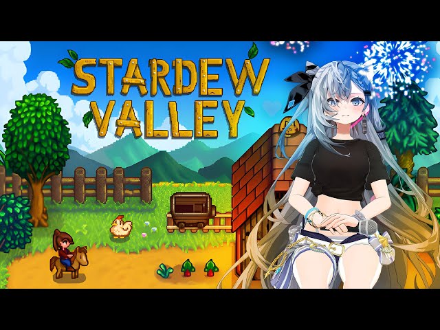 【Stardew Valley】We're doing a little farming !のサムネイル