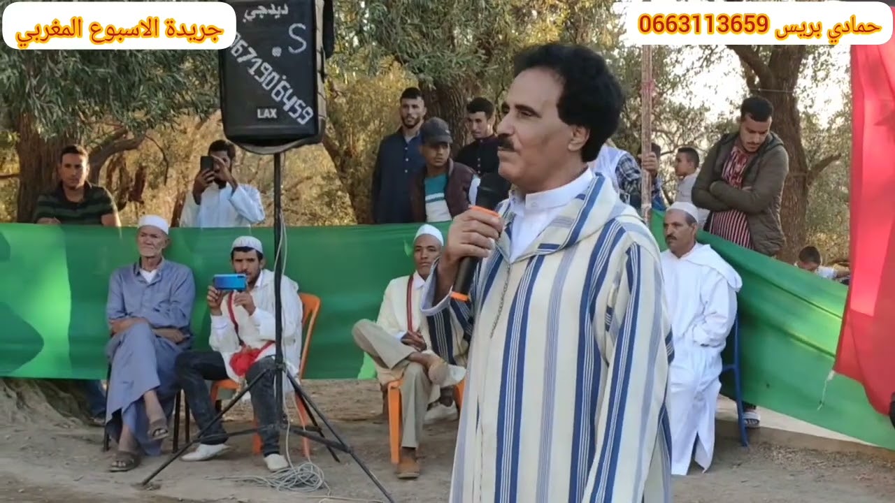 الفنان الشاعر الحسن اكاسي بموسم سيدي محمد والحسين مهرجان تفيلالت بقبيلة اداومحمود