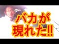 【車VSバイク】車ってこういう運転多くね?【バイク乗りの主張】