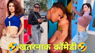 Parul And Veer Indori Funny Video | The June Paul Comedy | Abraz Khan | Mayni Meraj | Oye Indori