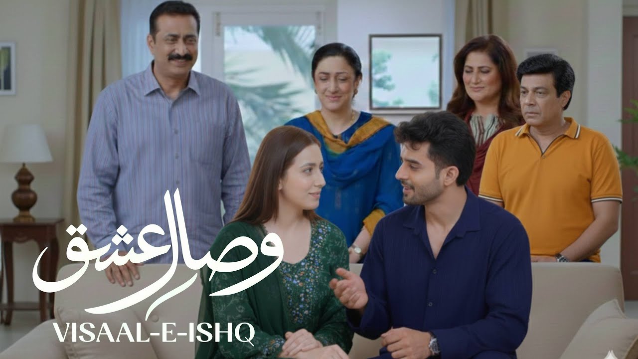Visaal E Ishq Last Episode Review | Shah Zain’s End Was Inevitable | Wajiha Chooses Wahhaj
