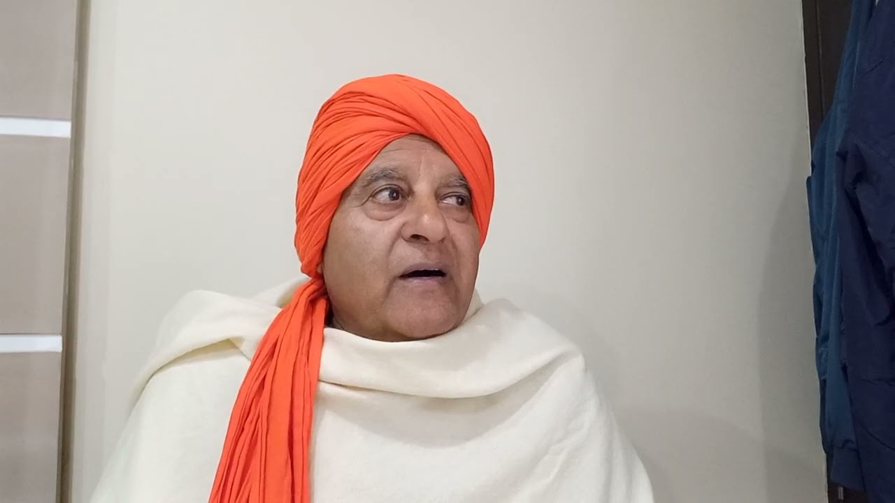 भगवान आंखों से दिखाई नहीं देता, वह इन्द्रियों का विषय नहीं है 