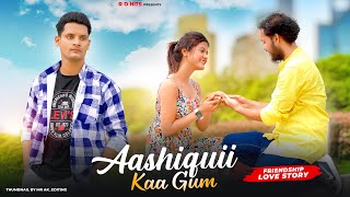 Aashiqui Ka Gum Hum Piya Ja Rahe | Salman Ali | Heart Touching Love Story | New Hindi Song | RDHiTs