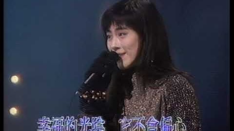 關淑怡 - 難得有情人live 1989年度勁歌金曲總選 [1990-01-21]