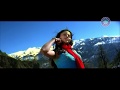 Kiye chhuinla  romantic film song i target i amlan jhilik  sidharth tv