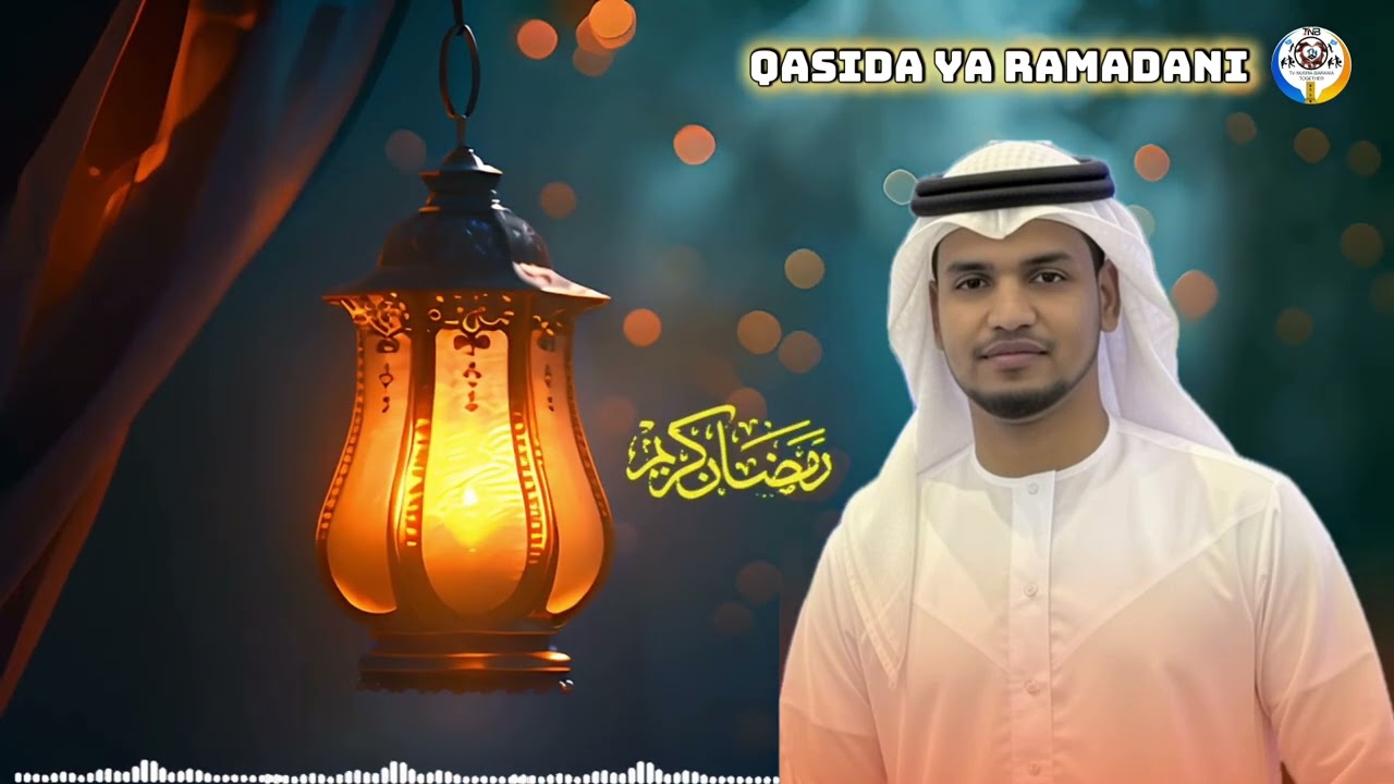 Qasida ya Ramadhani Bin Owf tv nusra barawa 15 February 2026