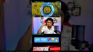 फोडकाम कसाय 🔥#marathistreamer #shreemanlegendlive #sunonfire #marathibgmi