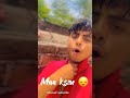 maa kasam.  sad song sad stutas.  mood  off stutas.   love status.  status. punjabi song Punjab