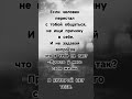 Просто душевно Подписывайтесь ❤️