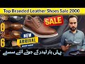 Best Branded Leather Shoes 2026 | Winter Unboxing Collection | PKR 2000 Sale