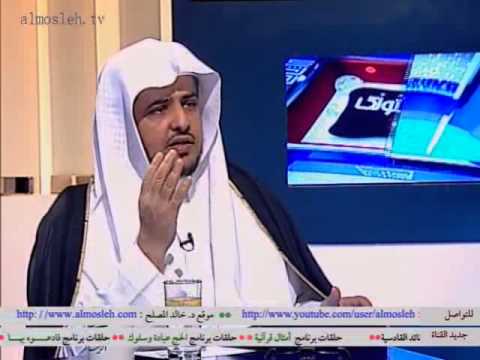 يجهل وجوب قراءة الفاتحة في الركعة الثالثة والرابعة 