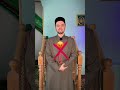 Разговор портит намаз!