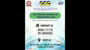 CSC CHENGALPATTU  #fullstack #computerprogramming #computer #computerscience #job #computercourses