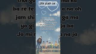 Bts life Goes On  S bts lifegoeson s