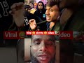 viral 😅🤣😄 Shorts 😄🤣🤣 video 🤣😅