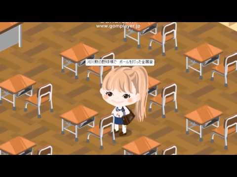 制服のマネキン　アメーバピグ踊ってみた　【なつき】
