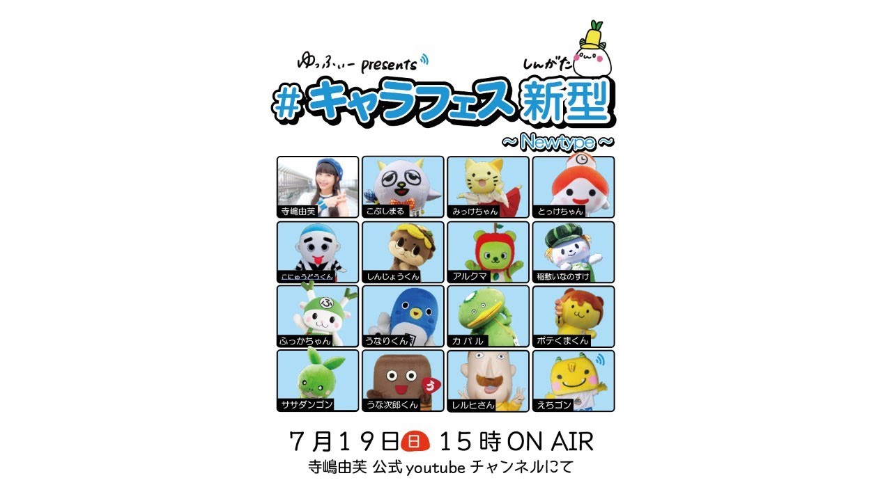うなりくんのブログ うなりくんのブログ