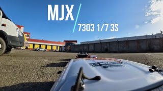 MJX 7303 Hyper Go 1/7 Citroёn C3 WRC RC Car
