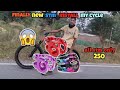 😍Finally New stm install My cycle 🚲 // cycle blog video #trending #viral #cycle #modfied #india 