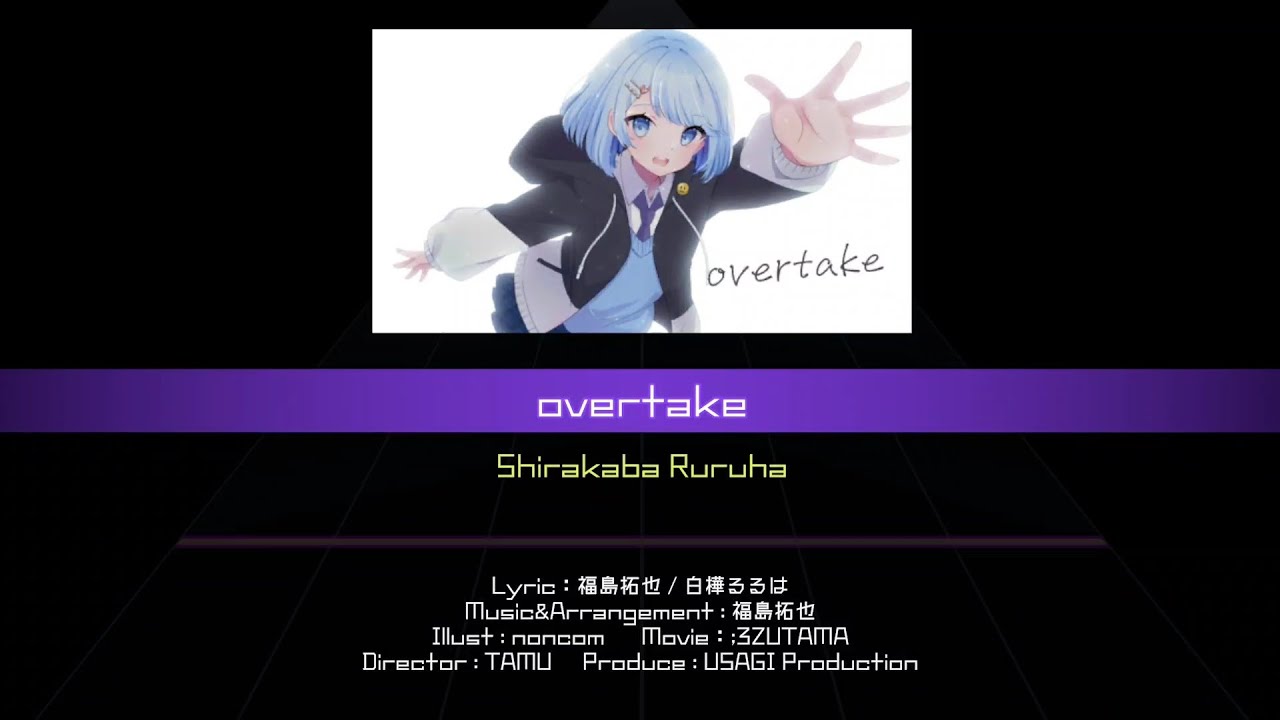 Overtake - Shirakaba Ruruha - Vbeat