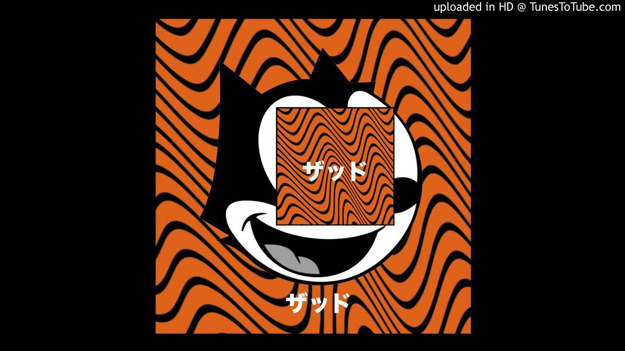 [FREE] Gera Mxm type beat | HipHop y Trap HD