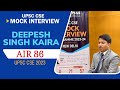 Deepesh singh kaira  air 86   ias 2023 upsc cse 2023  topper mock interview  apti plus