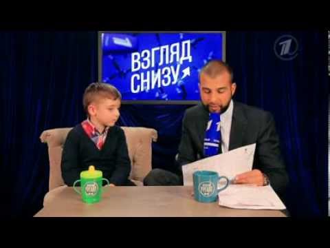 Видео превью