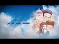 فيلم وثائقى عظماء شهر مارس