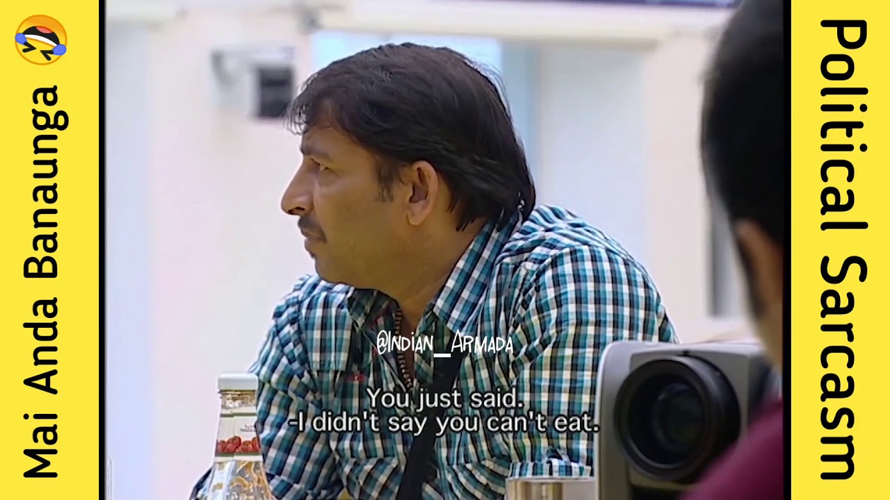 Dolly Bindra vs Manoj Tiwari