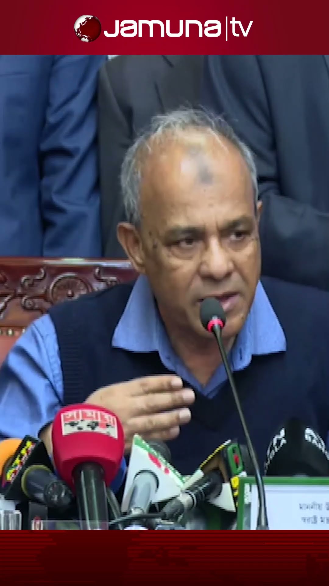 ভারতের পররাষ্ট্র সচিবের আগমন নিয়ে যে তথ্য দিলেন স্বরাষ্ট্র উপদেষ্টা #homeadvisor  #jamunatv