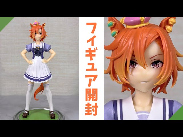 ウマ娘 プリティーダービー テイエムオペラオー フィギュア｜プライズ