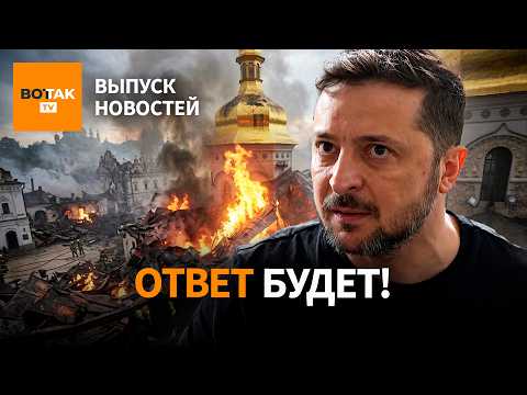 YouTube видео