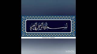 lecture no 5 ( Synonym,Antonyms, Preposition)