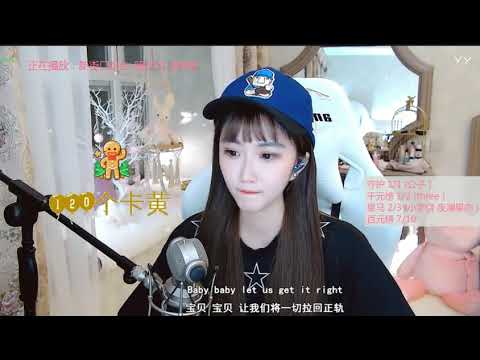 YY  6854典典  05-21 暗戀過 結局呢
