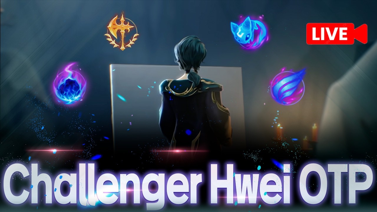 그마 흐웨이 장인 새벽 잔잔솔랭